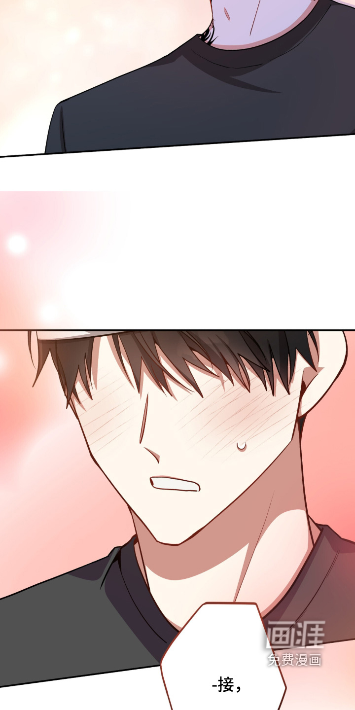 第53话29