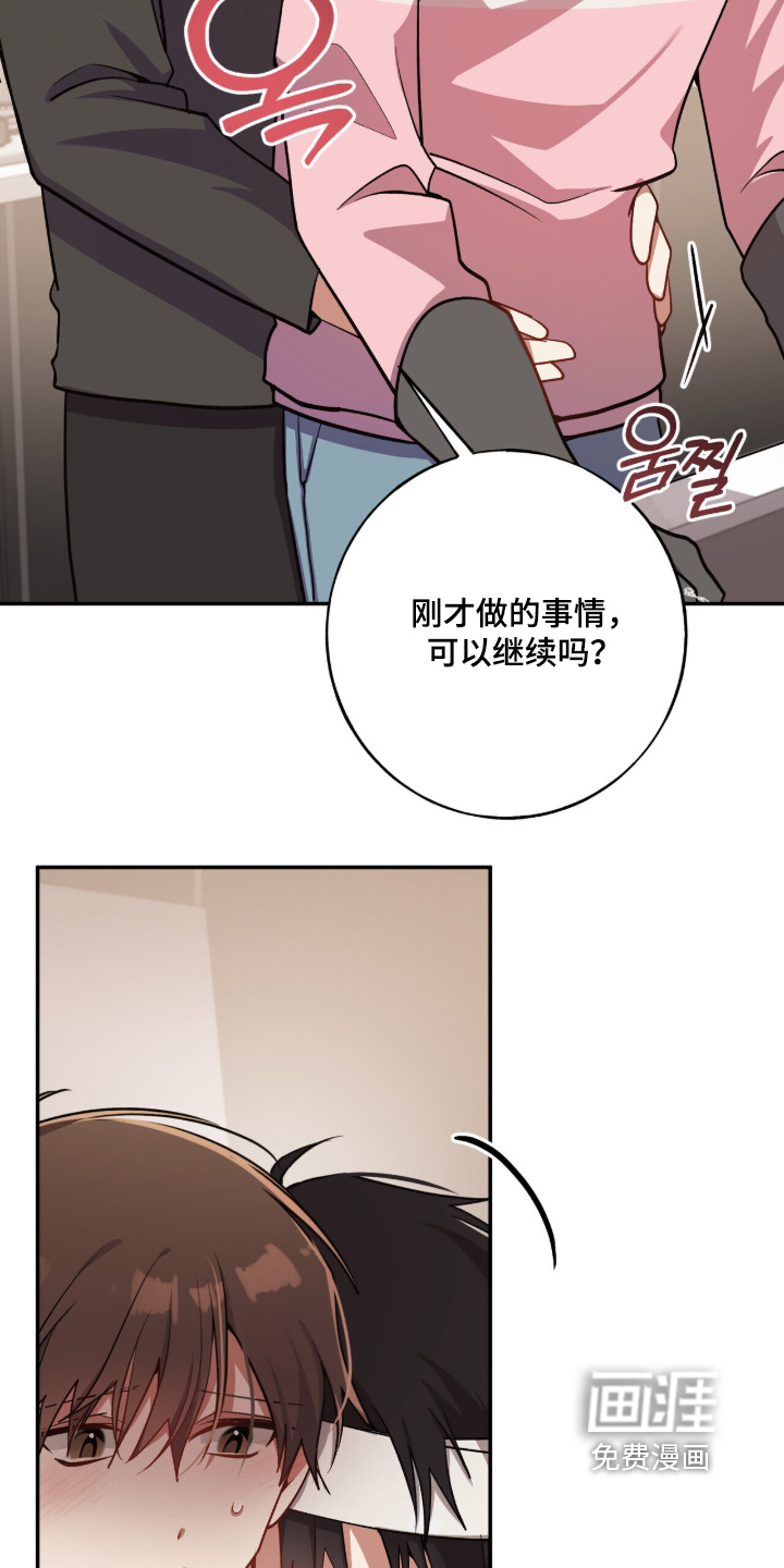 第52话24