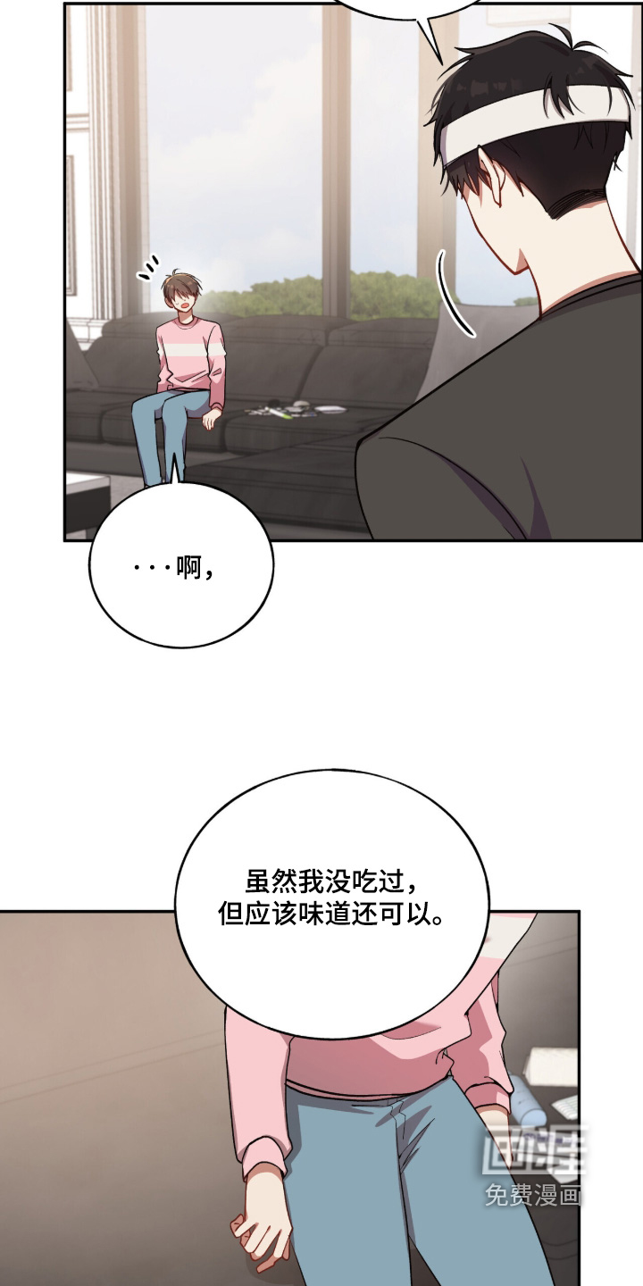 第52话8