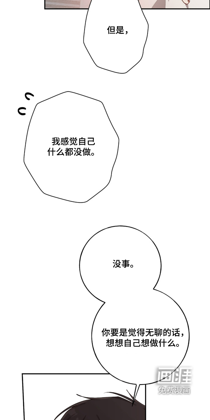 第58话1