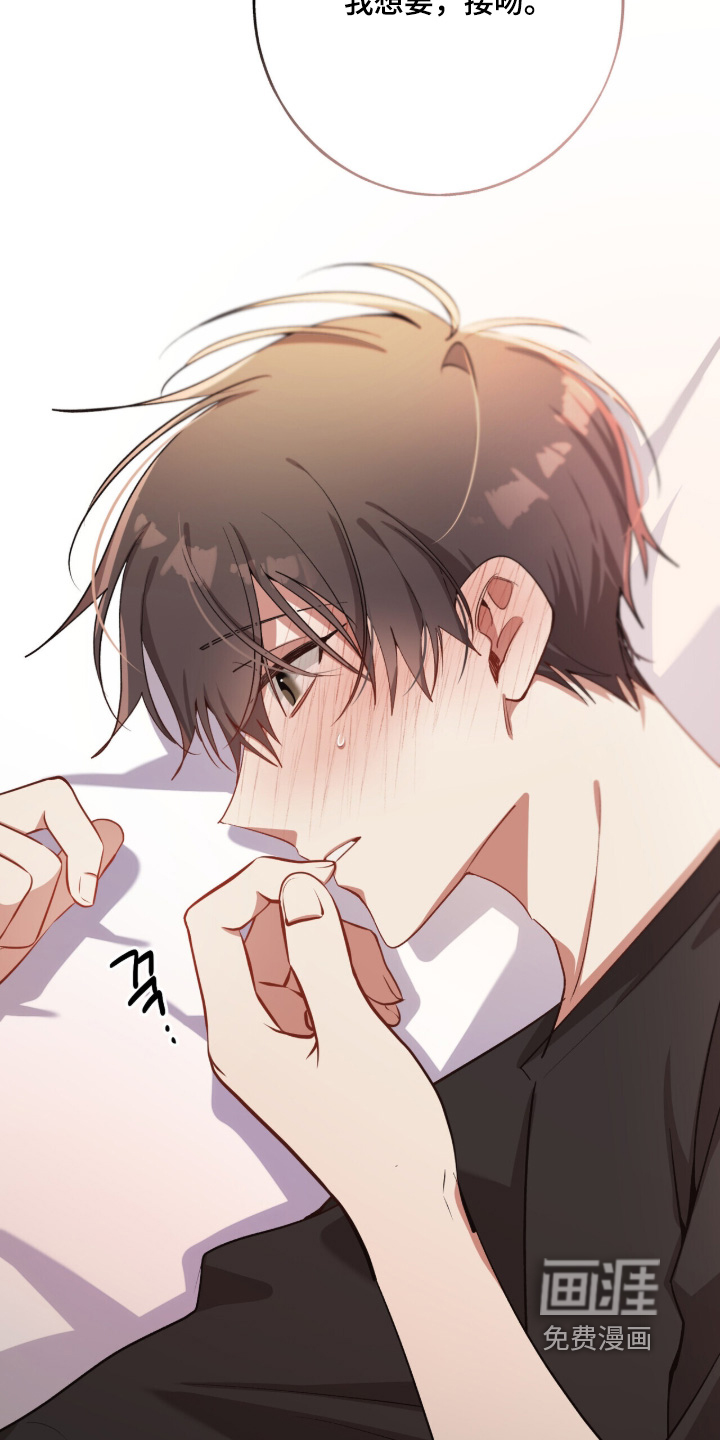 第58话4