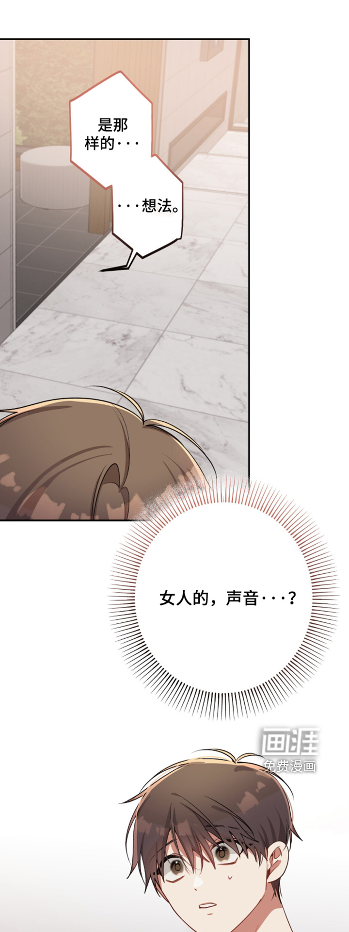 第55话0