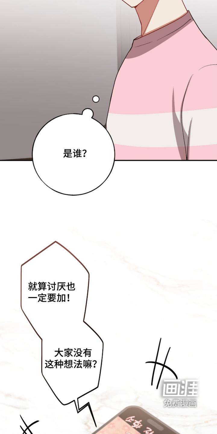 第55话1