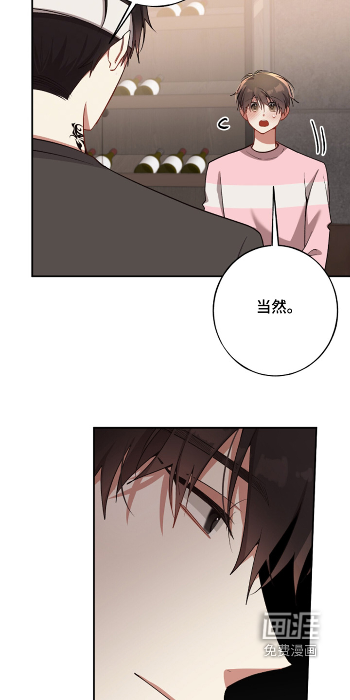 第55话12