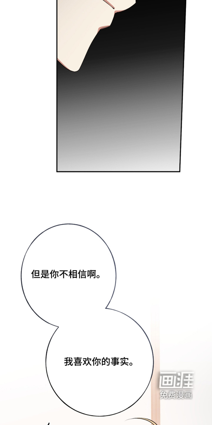第55话13