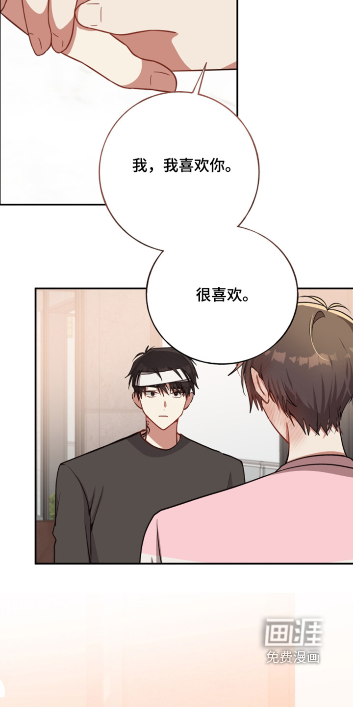 第55话19
