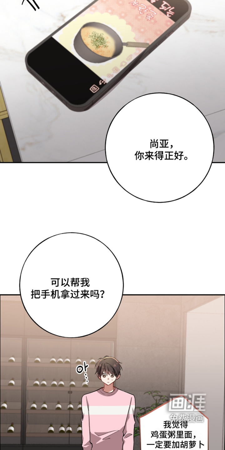 第55话2