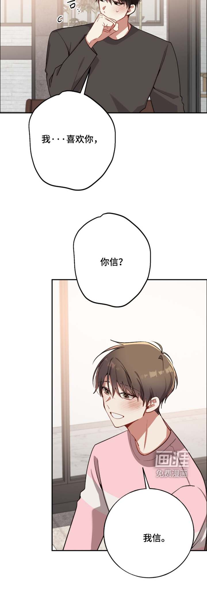 第55话22