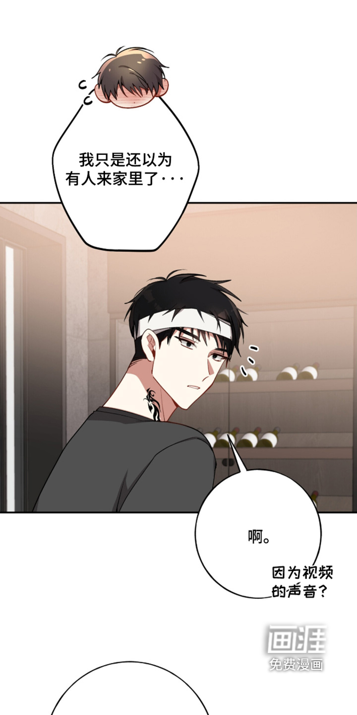 第55话4