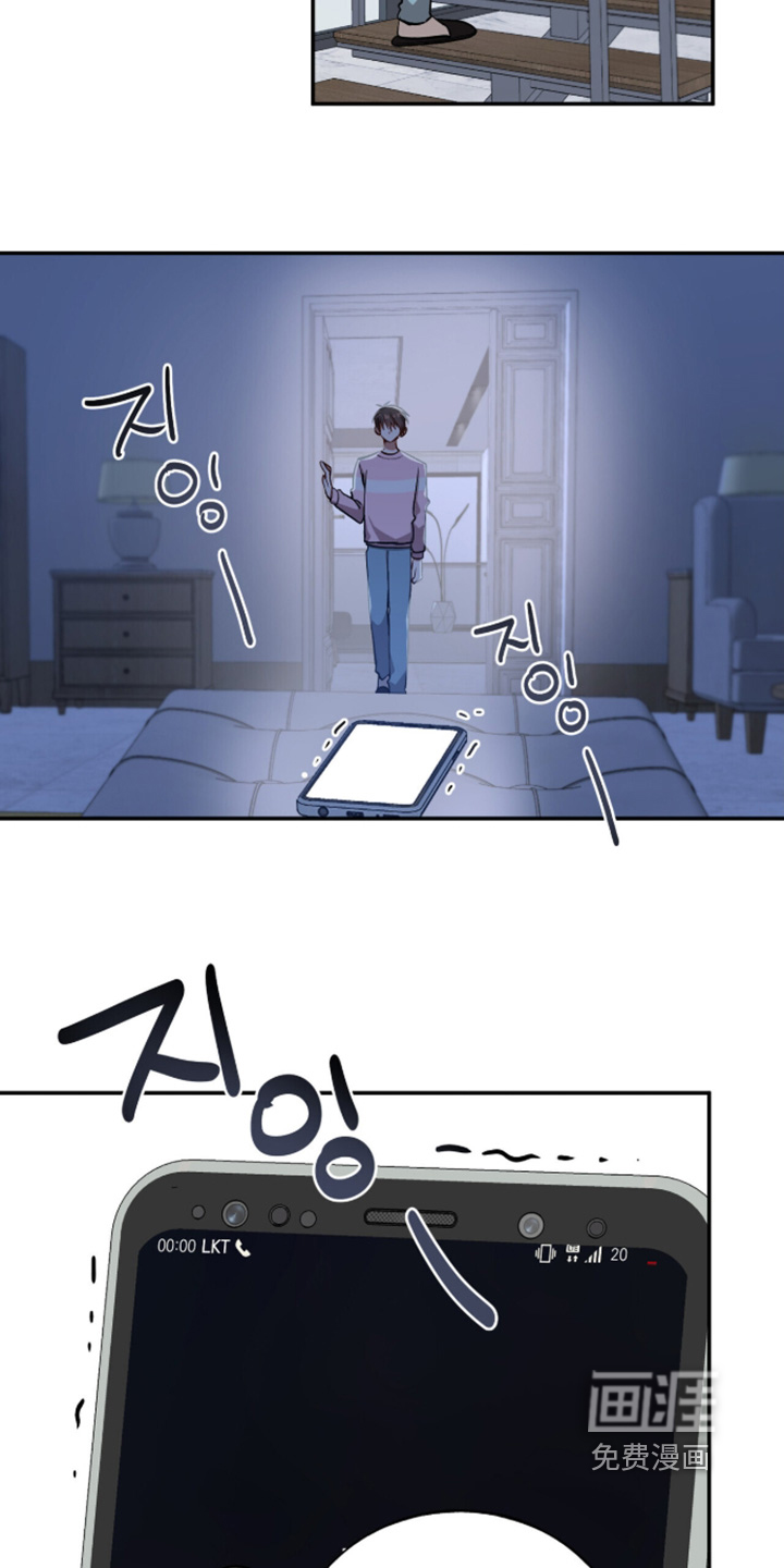 第54话1