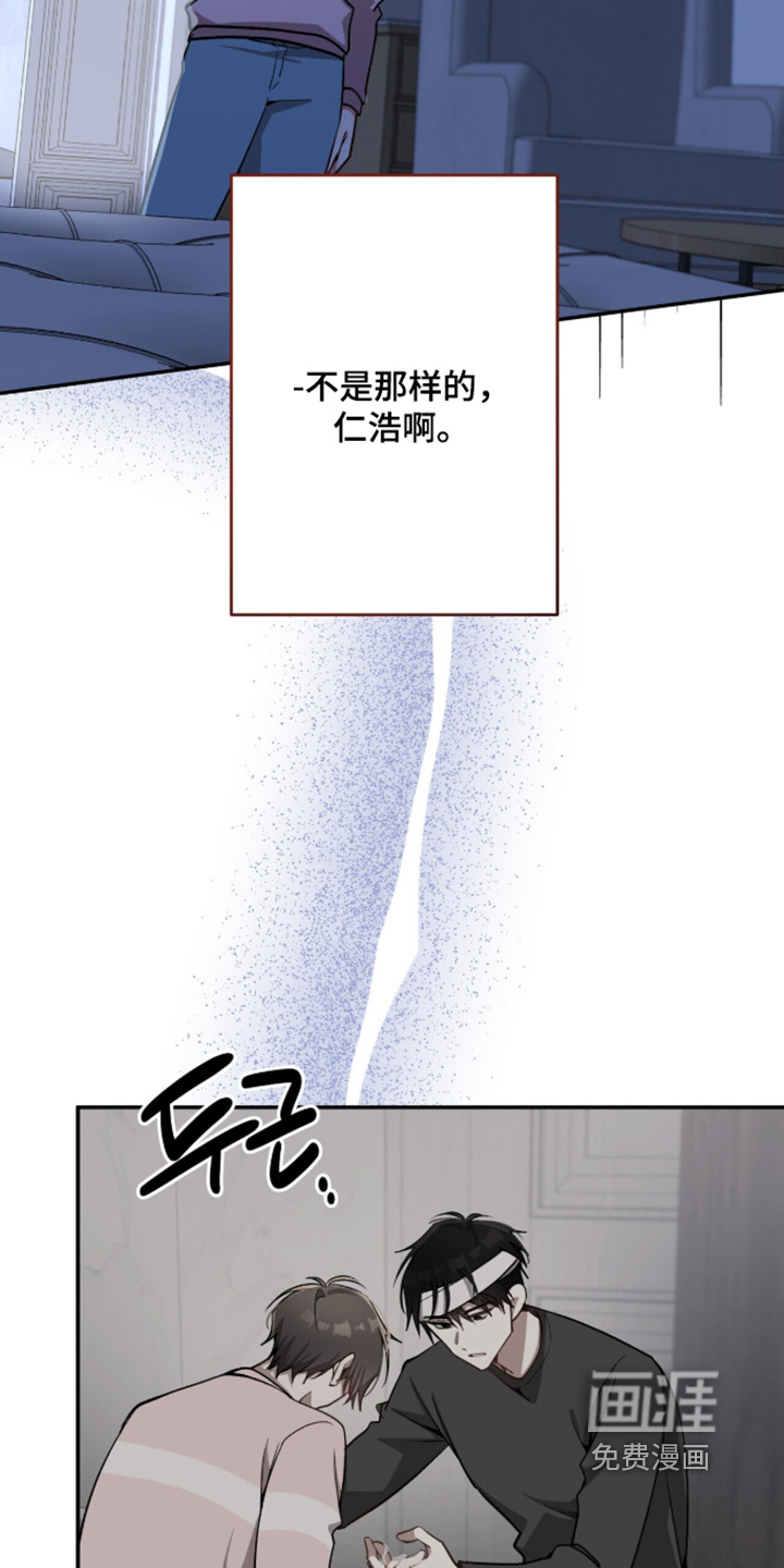 第54话11