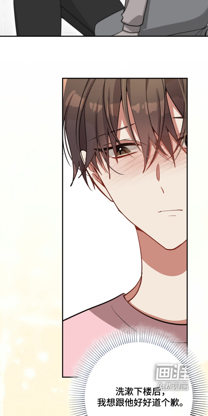 第54话20