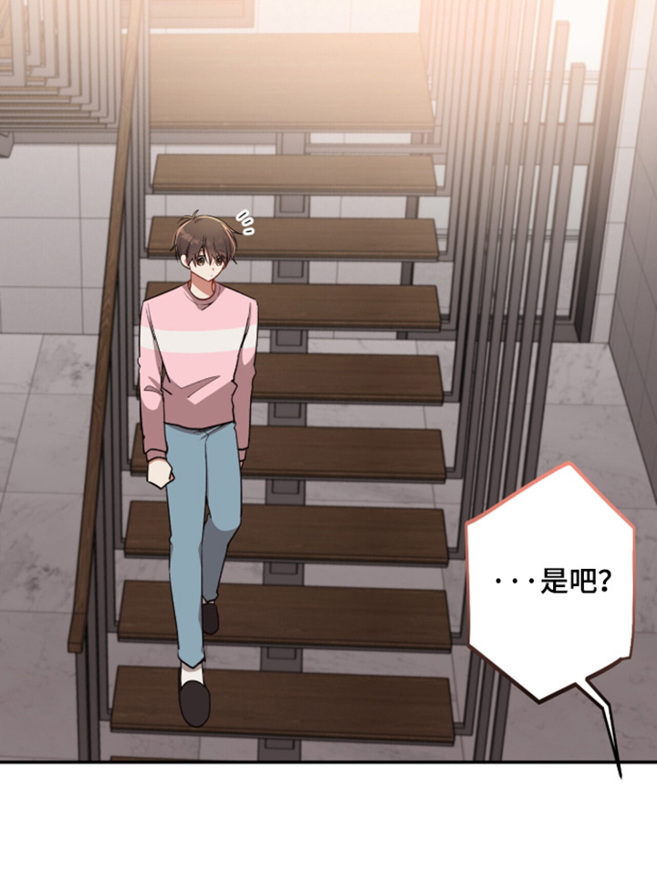 第54话22