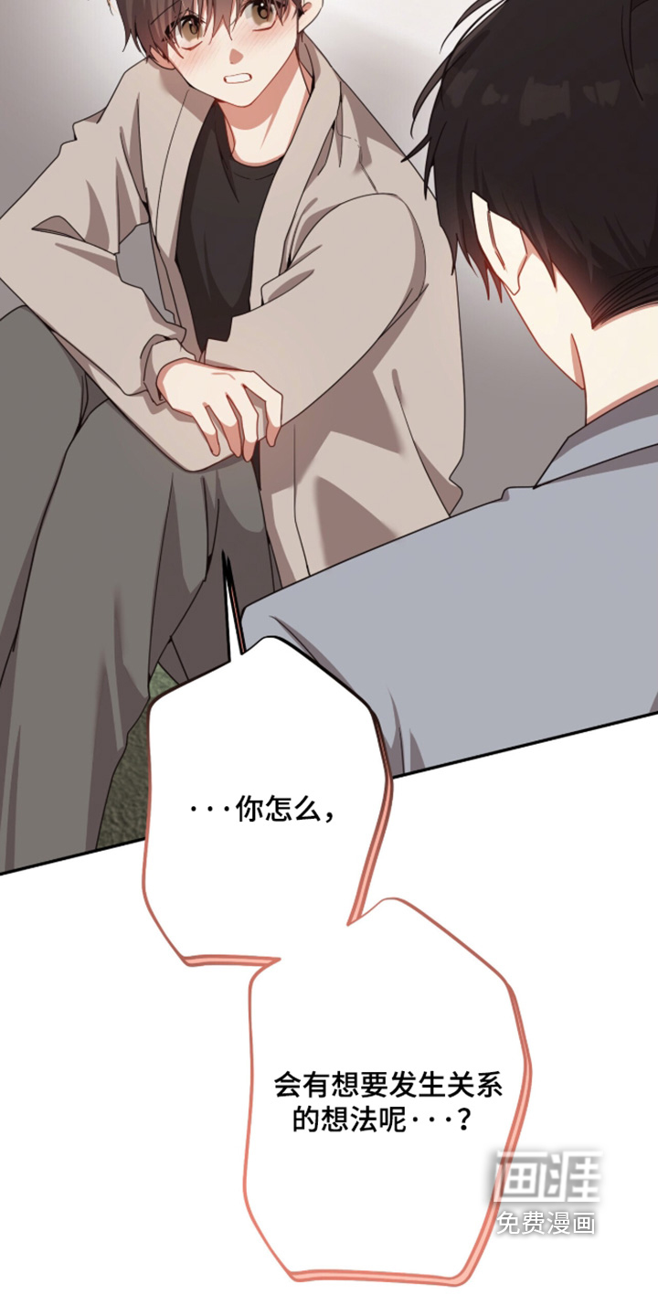 第61话1