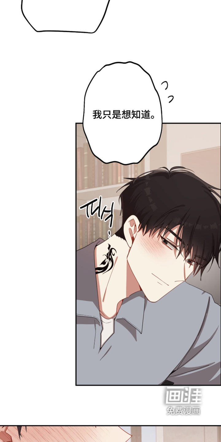 第61话10