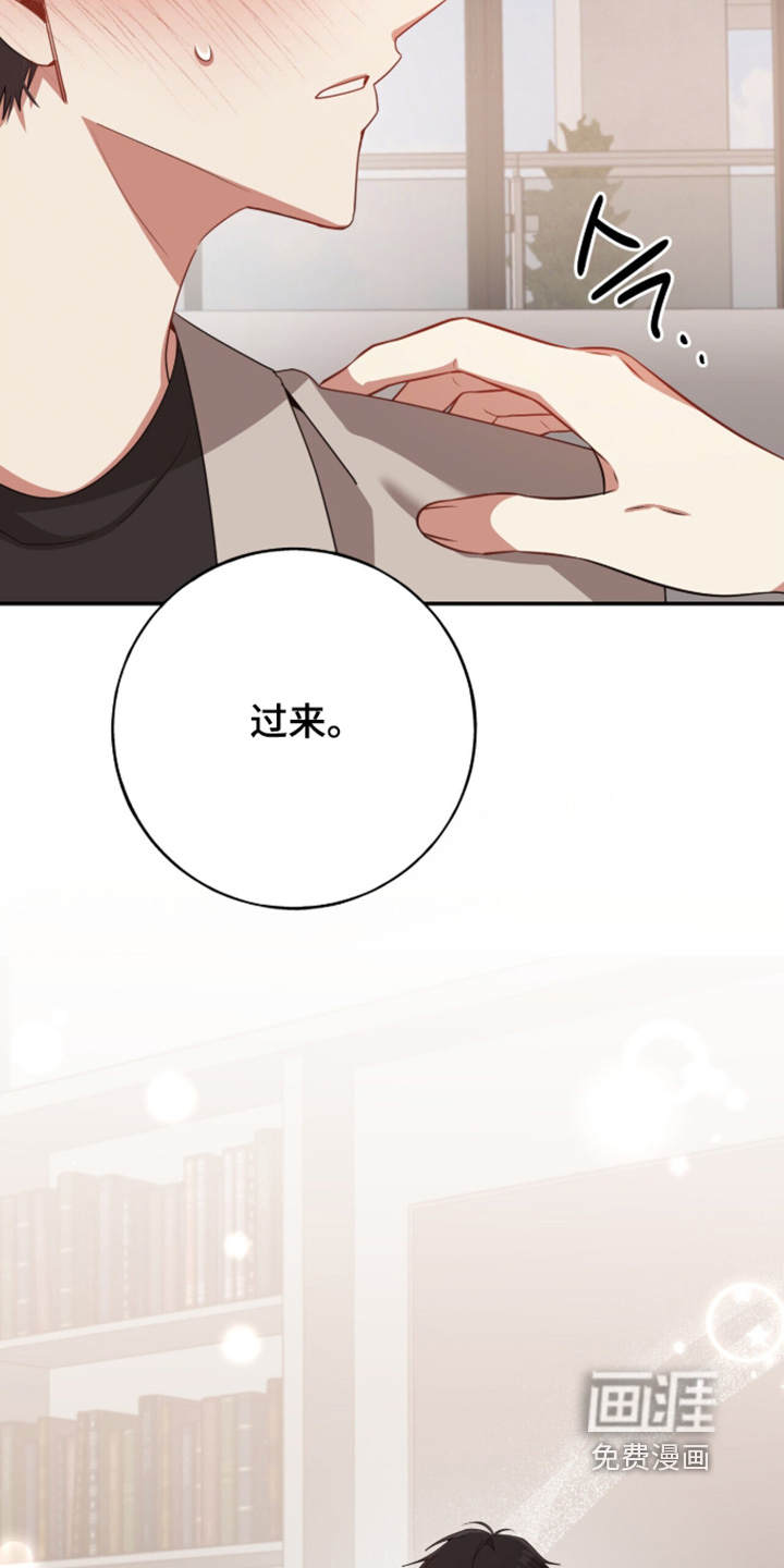 第61话11