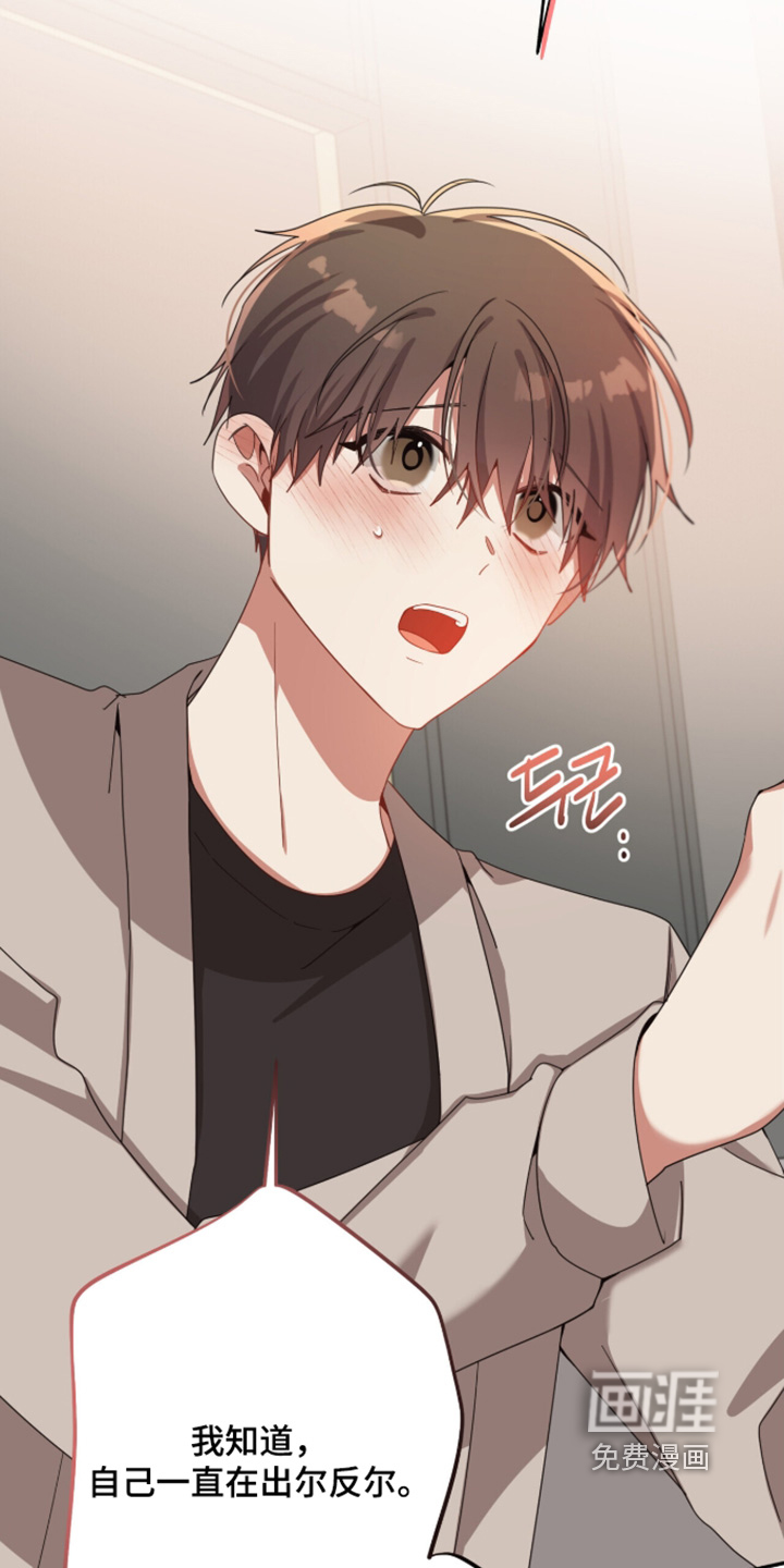 第61话25