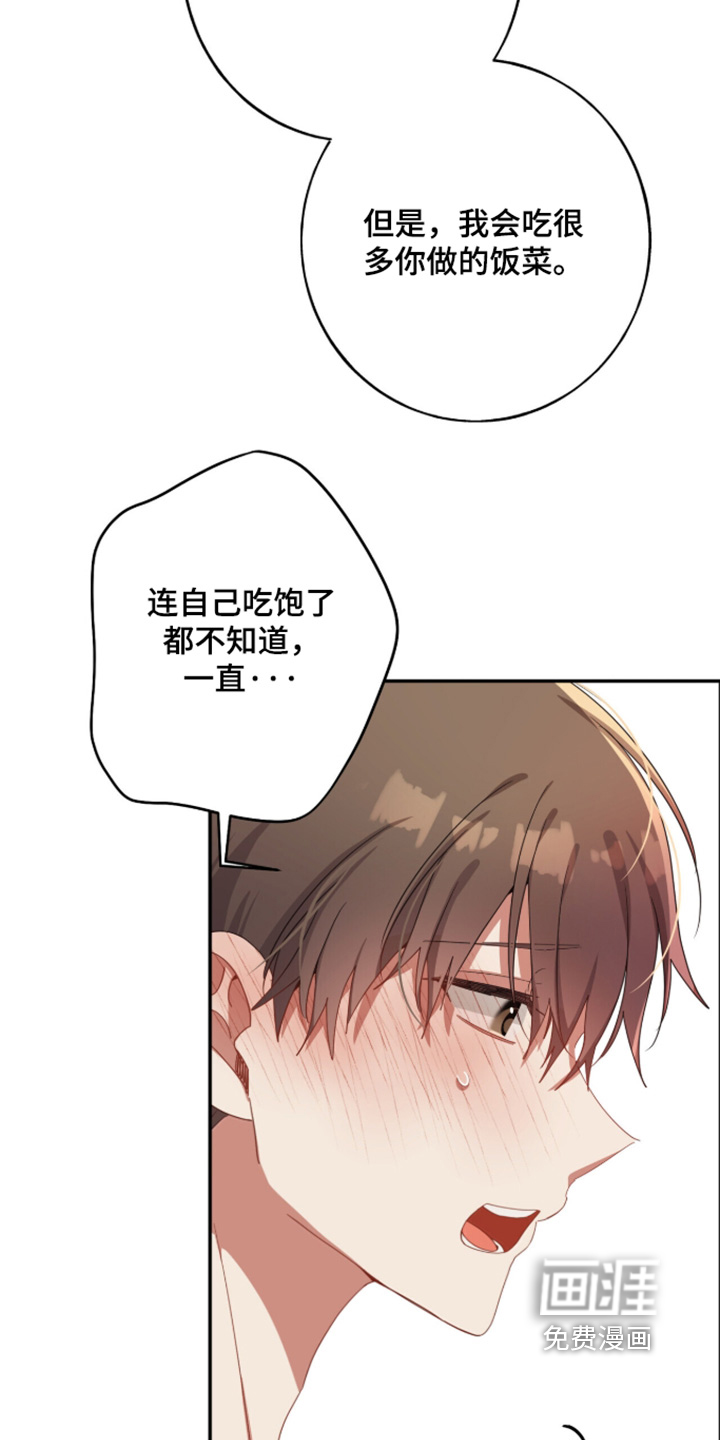第61话27