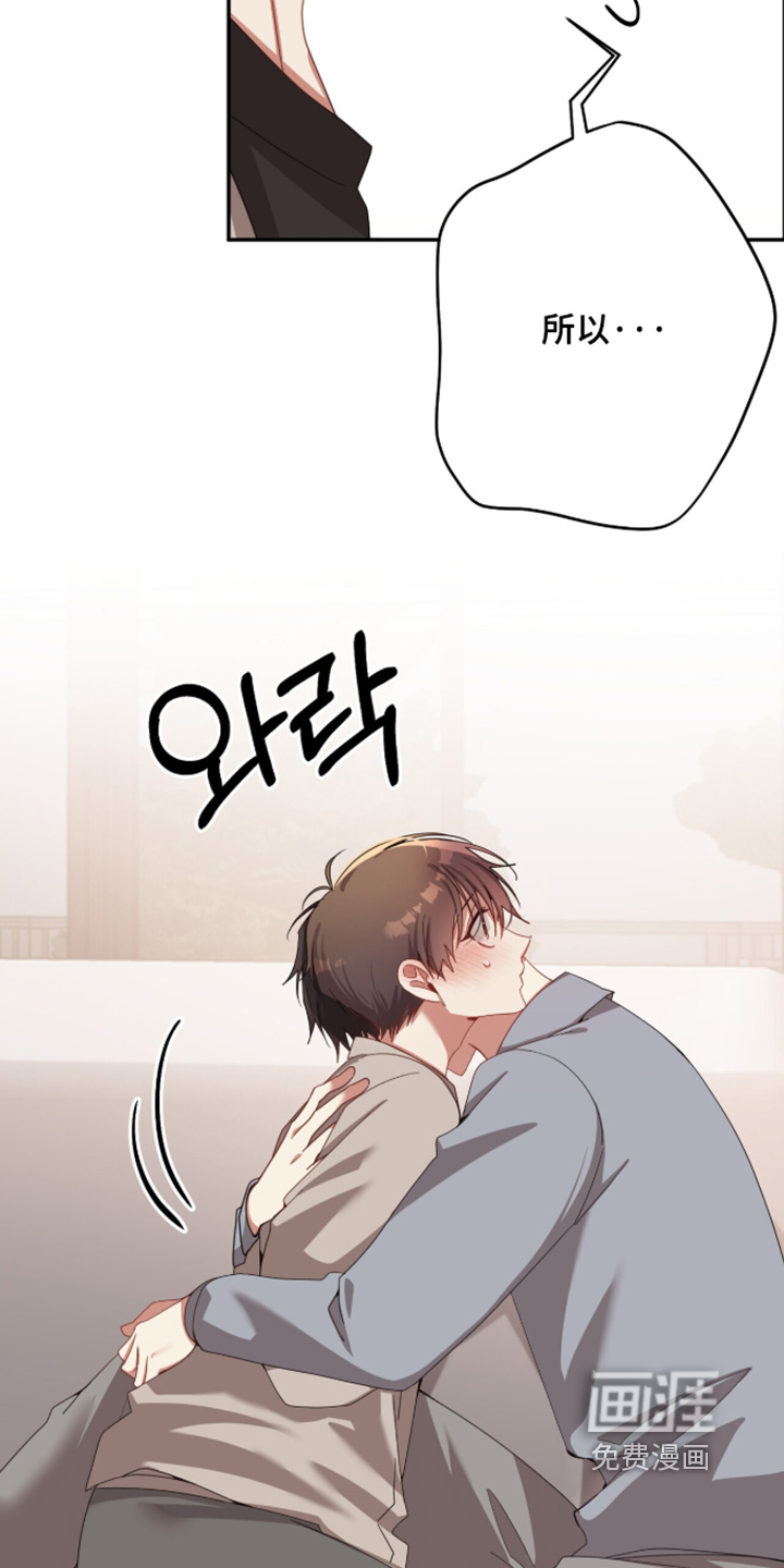 第61话28