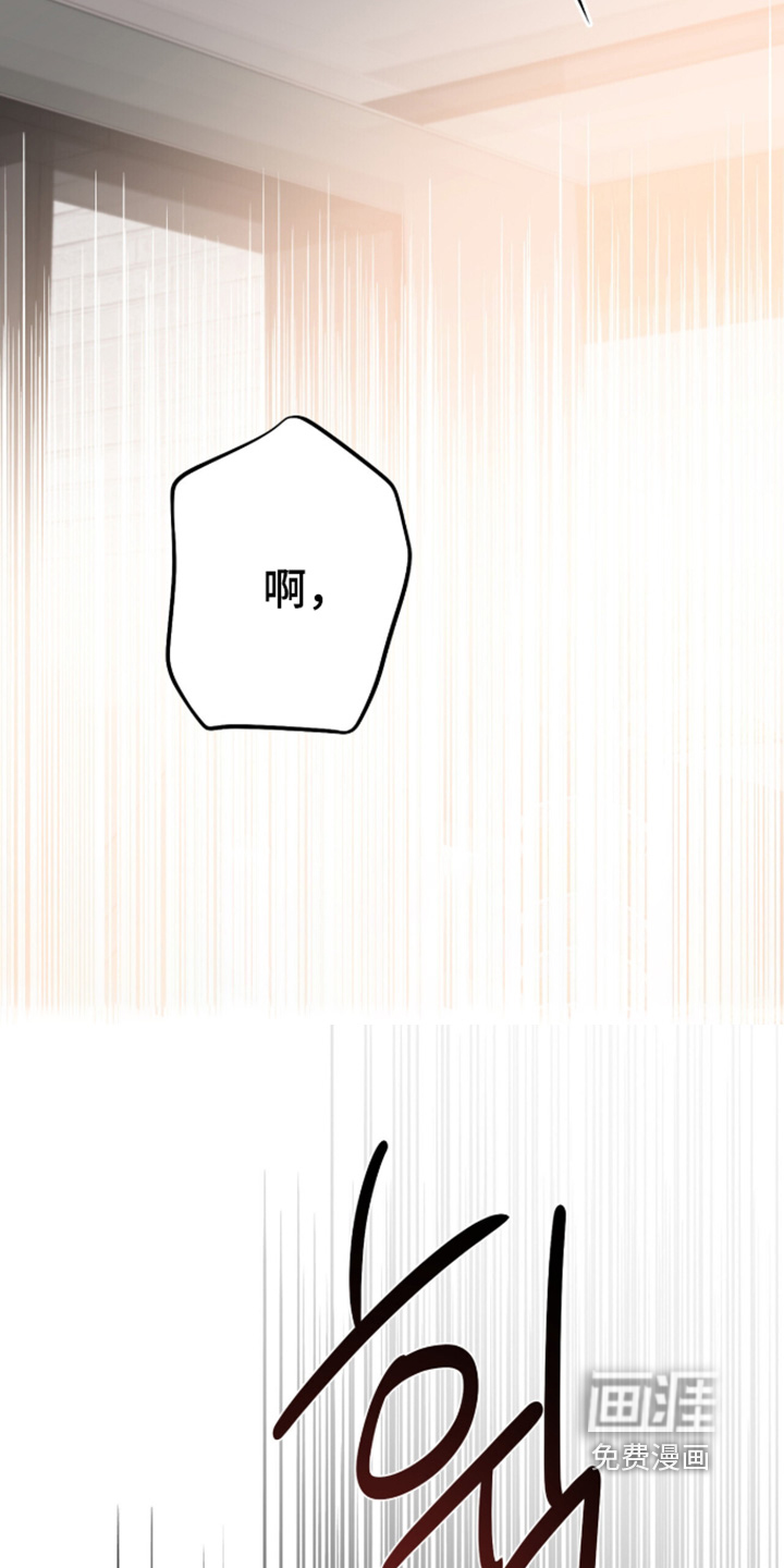 第61话32
