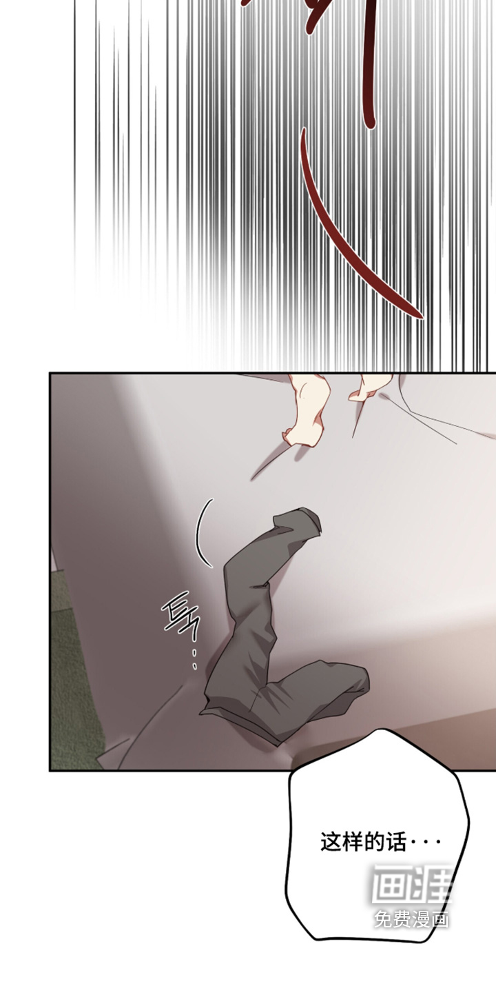 第61话33
