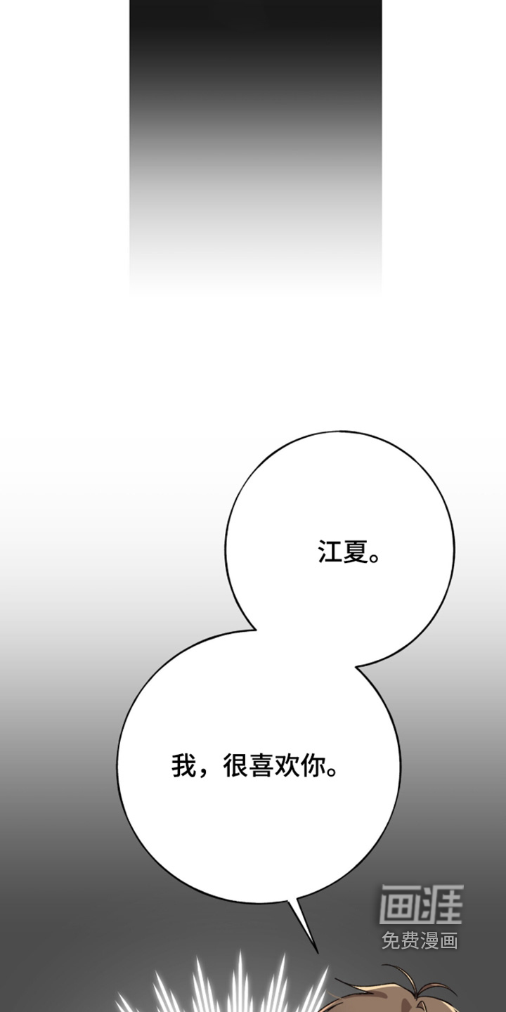 第60话12