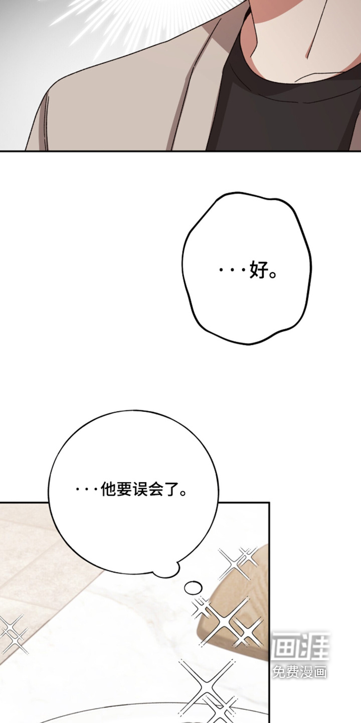 第60话15