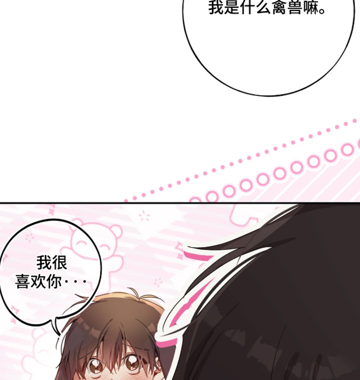 第60话17