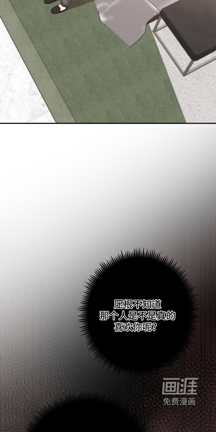第60话21