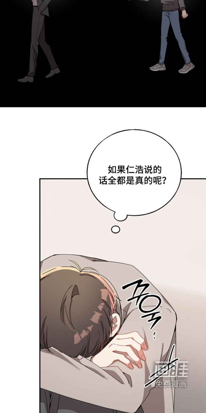 第60话26