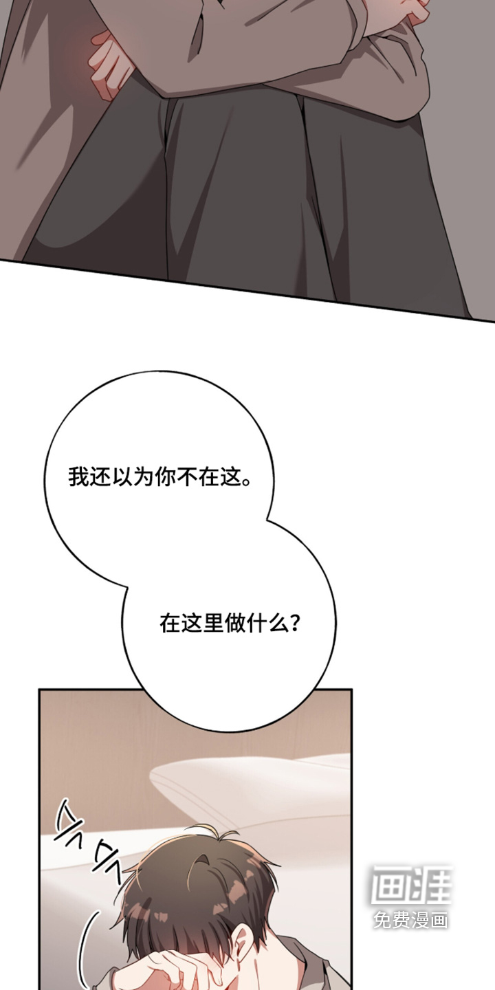 第60话29