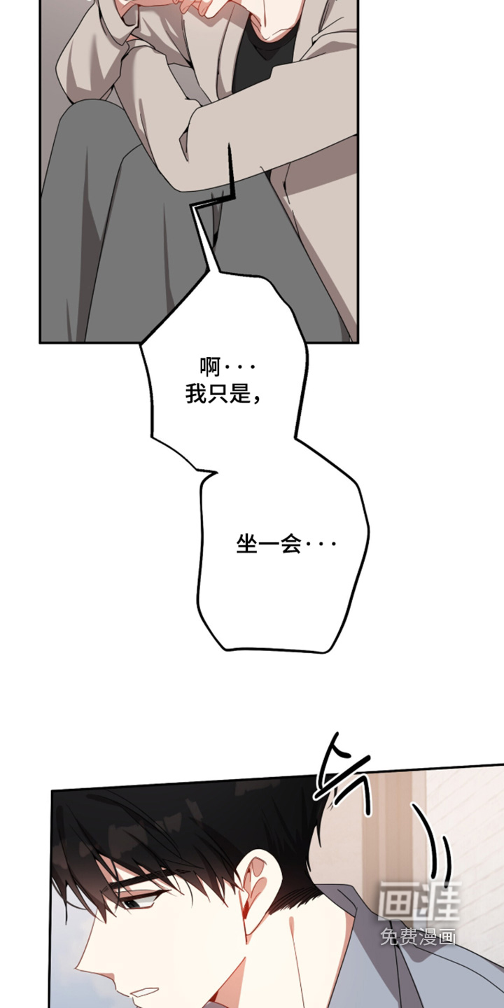 第60话30