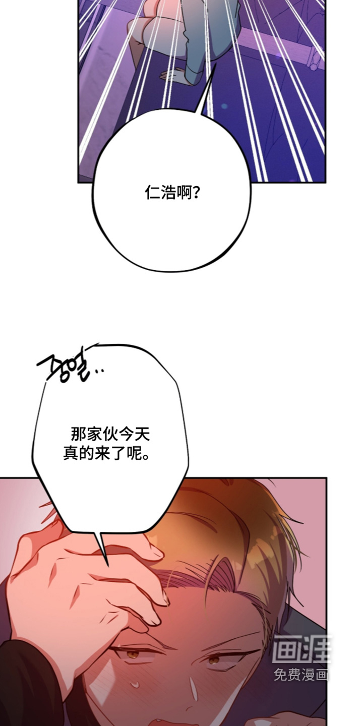 第68话2