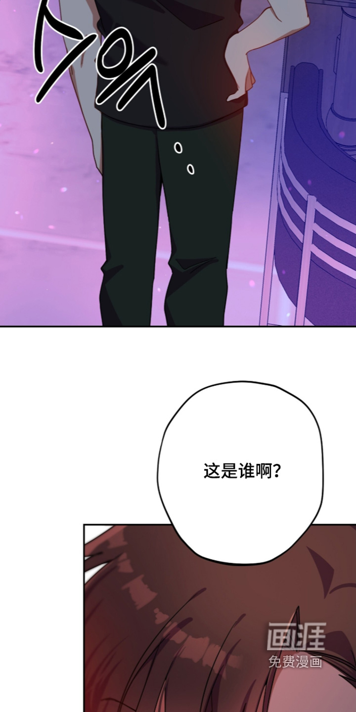 第68话7