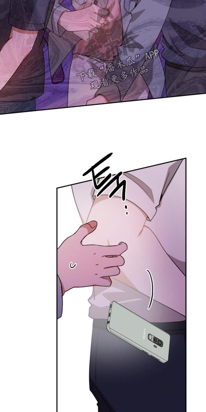 第74话15