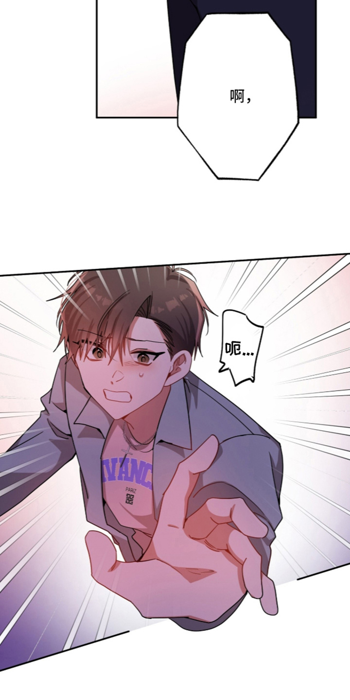 第74话16