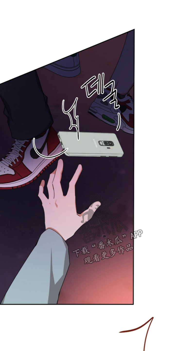 第74话17
