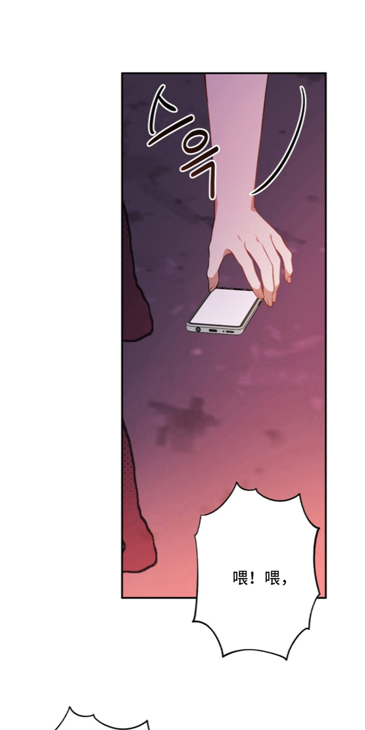 第74话19