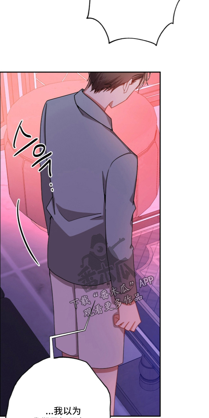 第74话9