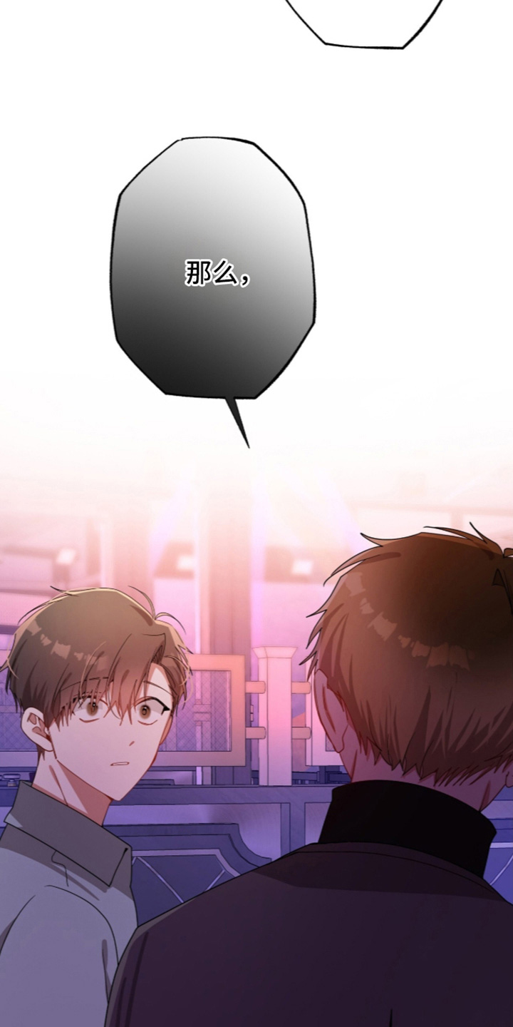 第73话22