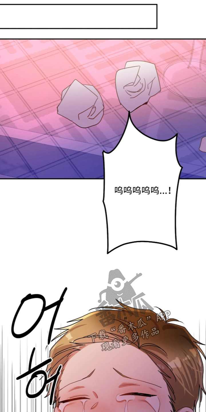 第73话4