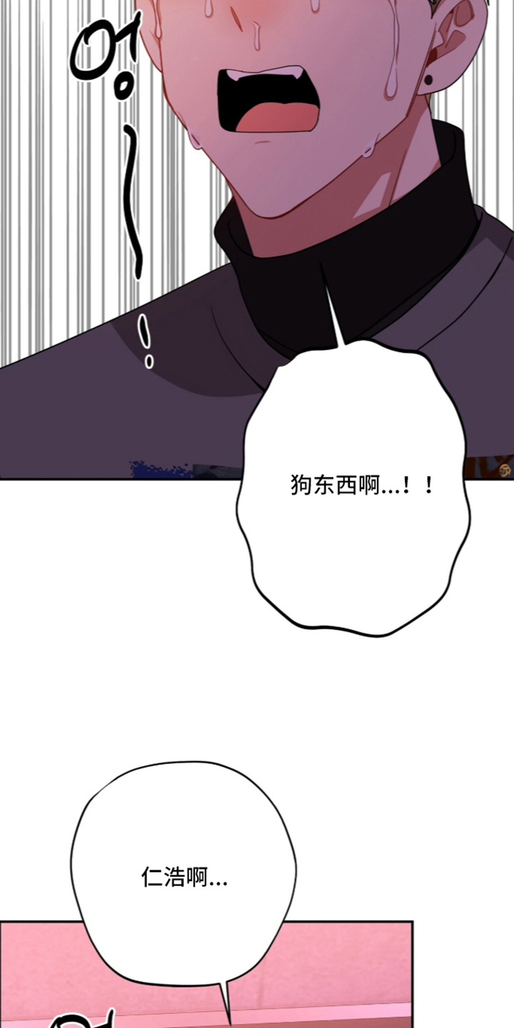 第73话5