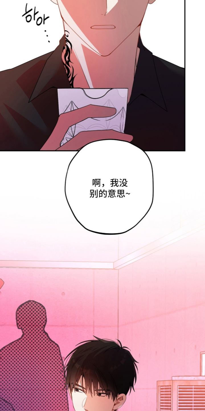 第72话1