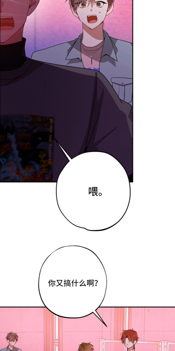 第72话26