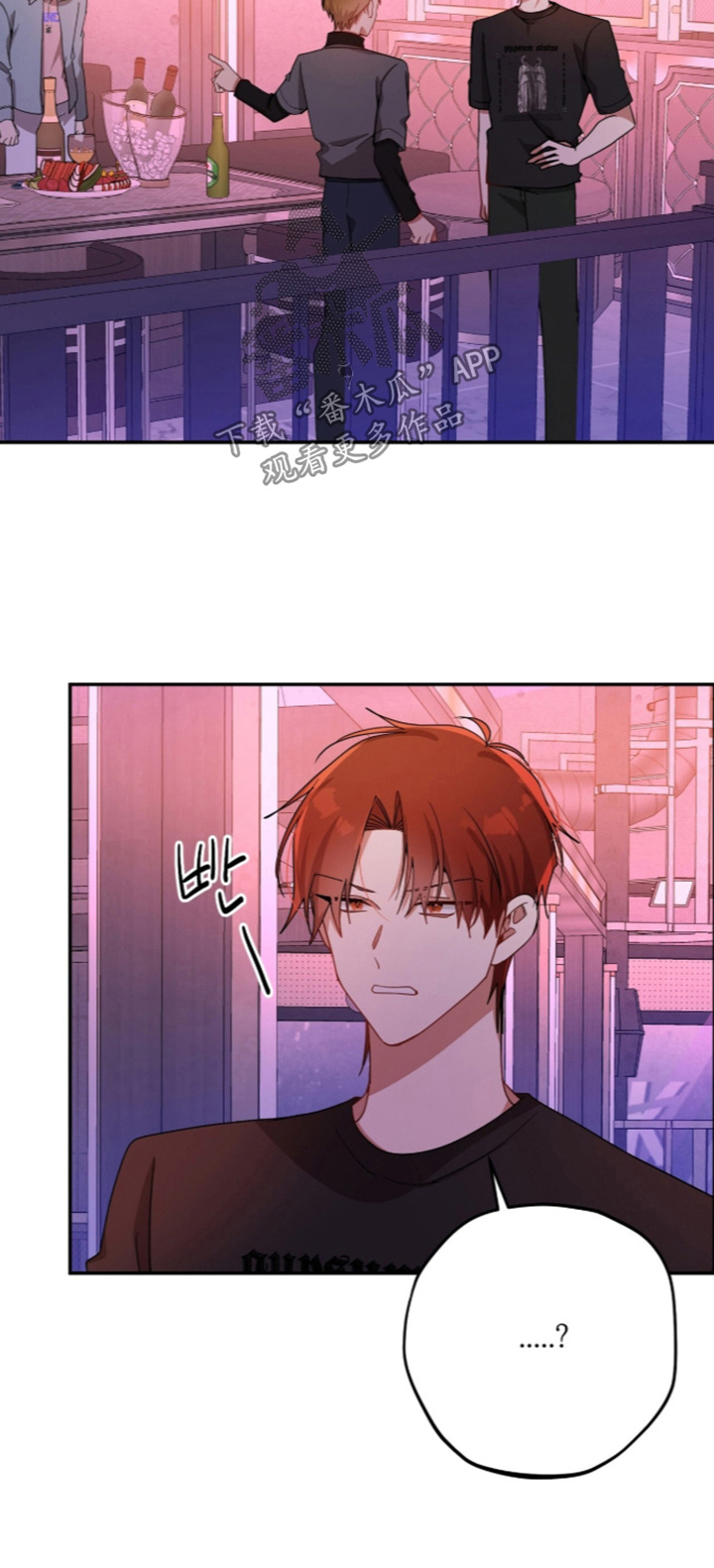 第72话27