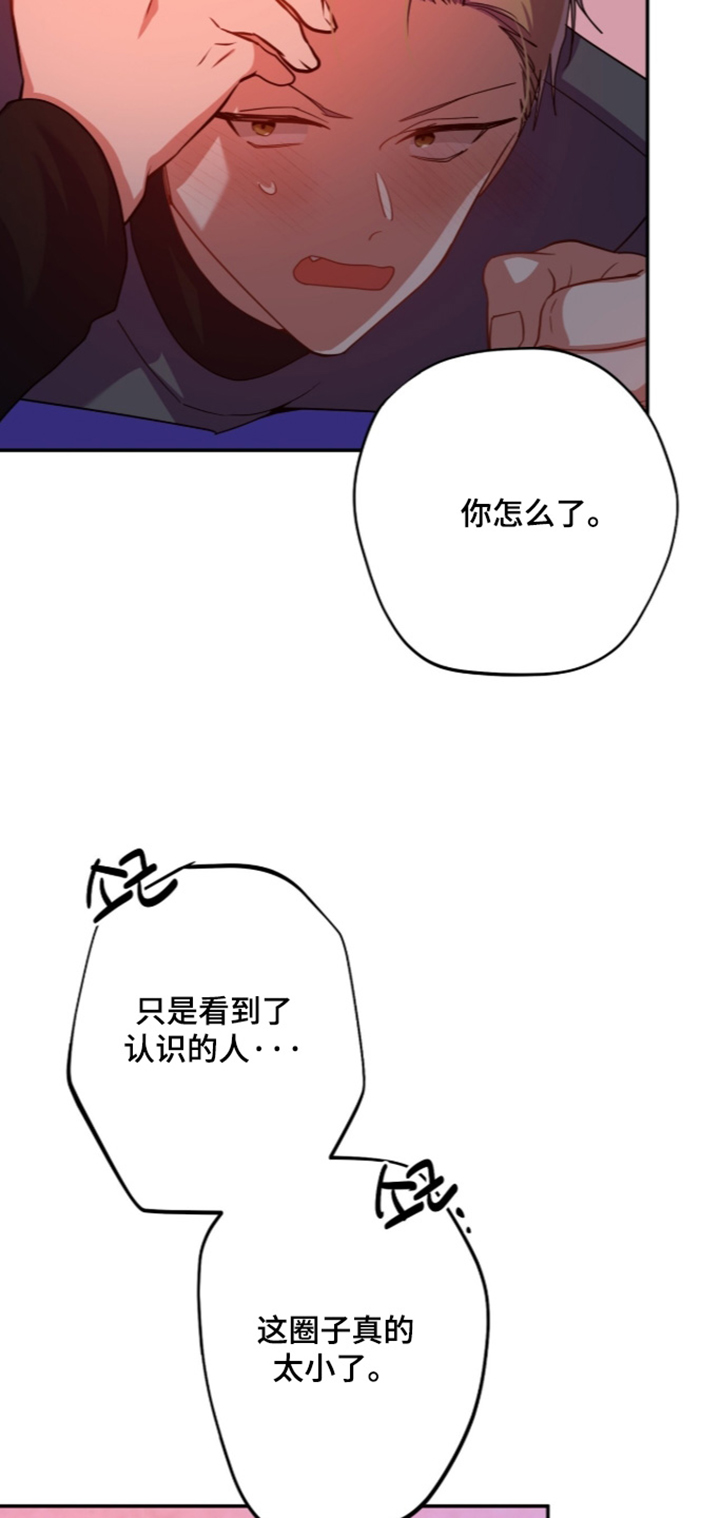 第71话1