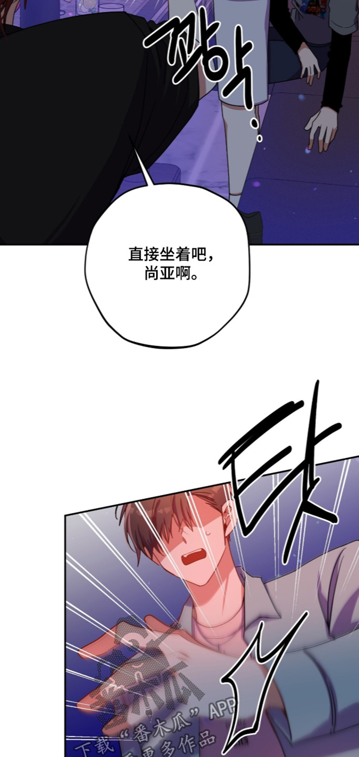 第71话11