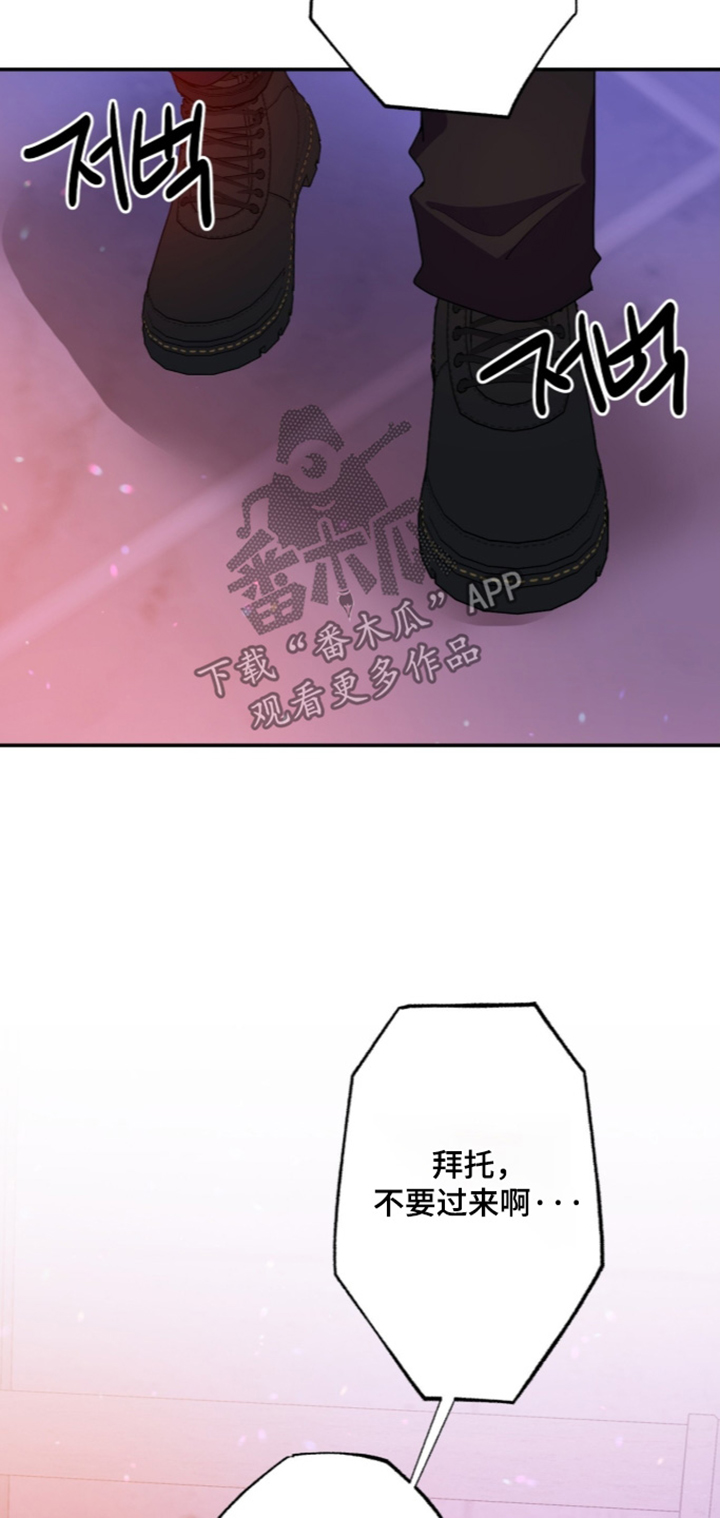 第71话3
