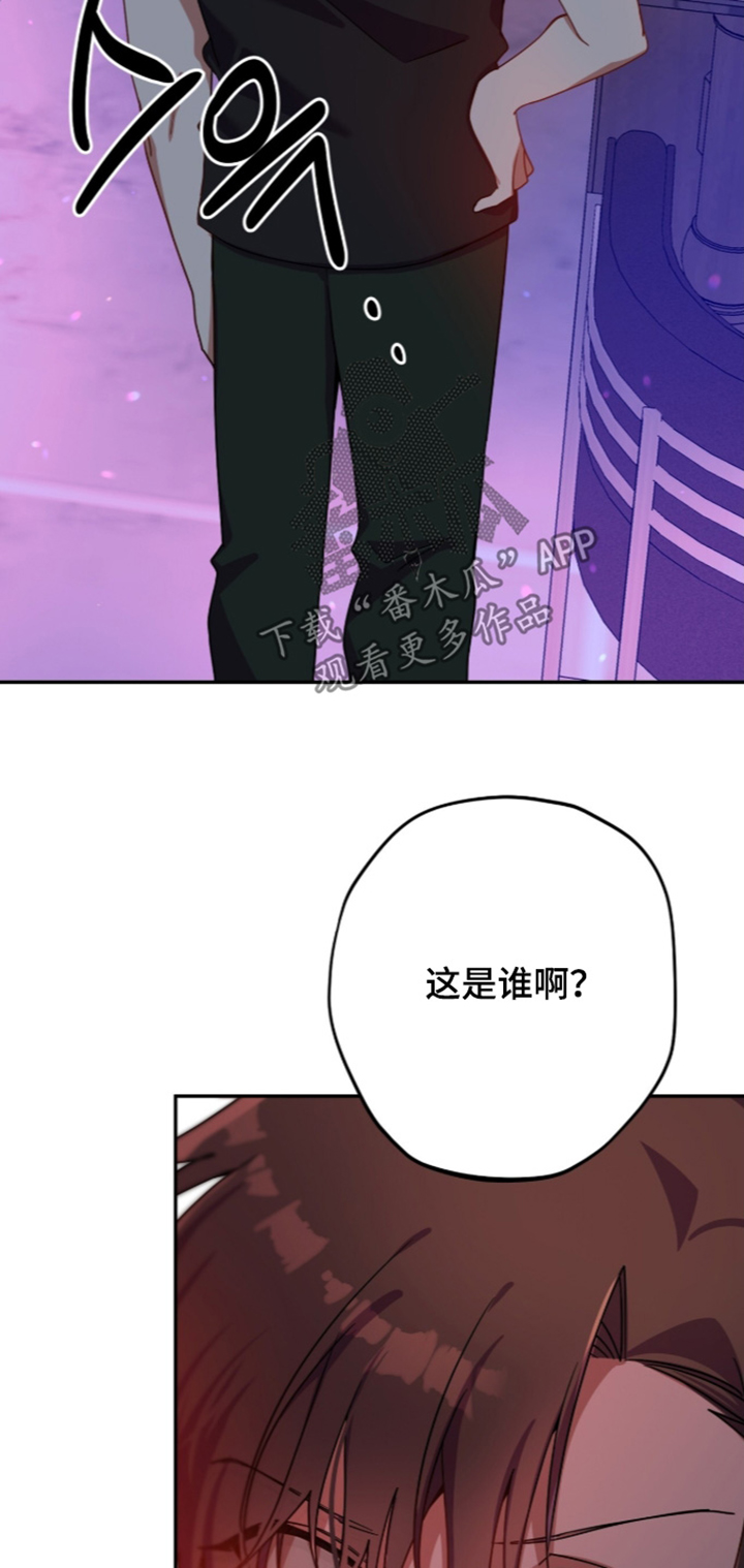 第71话5