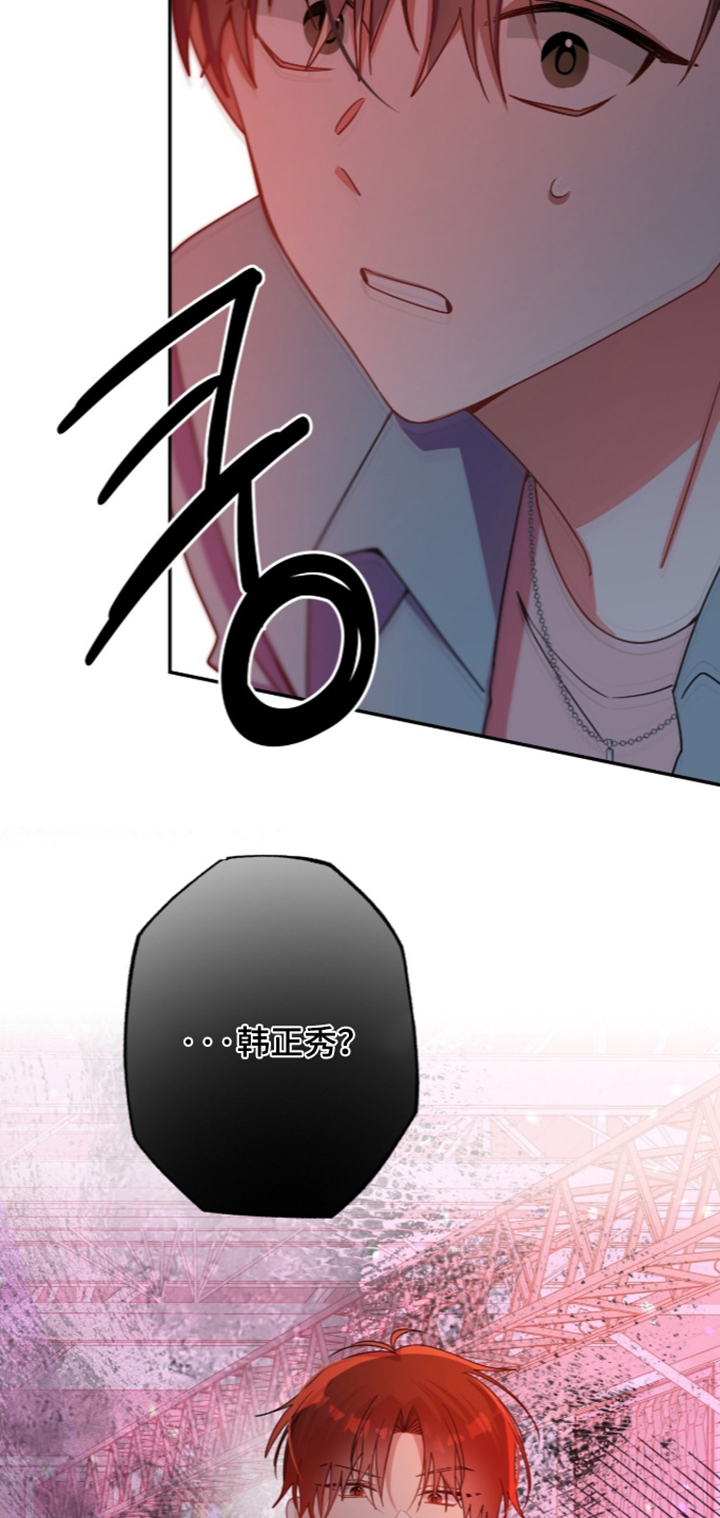 第71话6